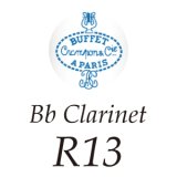 画像: Buffet Crampon/B♭クラリネット/R13