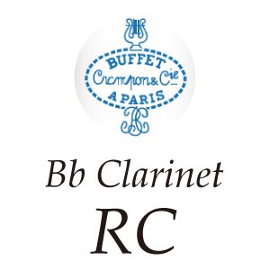 画像: Buffet Crampon/B♭クラリネット/RC