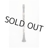 画像: Royal Global/B♭クラリネット/Firebird　