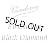 画像: 【ご予約者様決済用】Vandoren/マウスピース/B♭クラリネット用/ブラックダイヤモンド/BD5/選定品