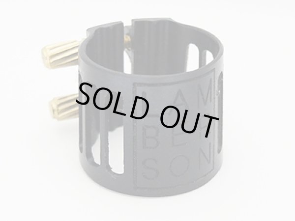 画像9: LAMBERSON/マウスピース/アルトサックス用/Fmaj7