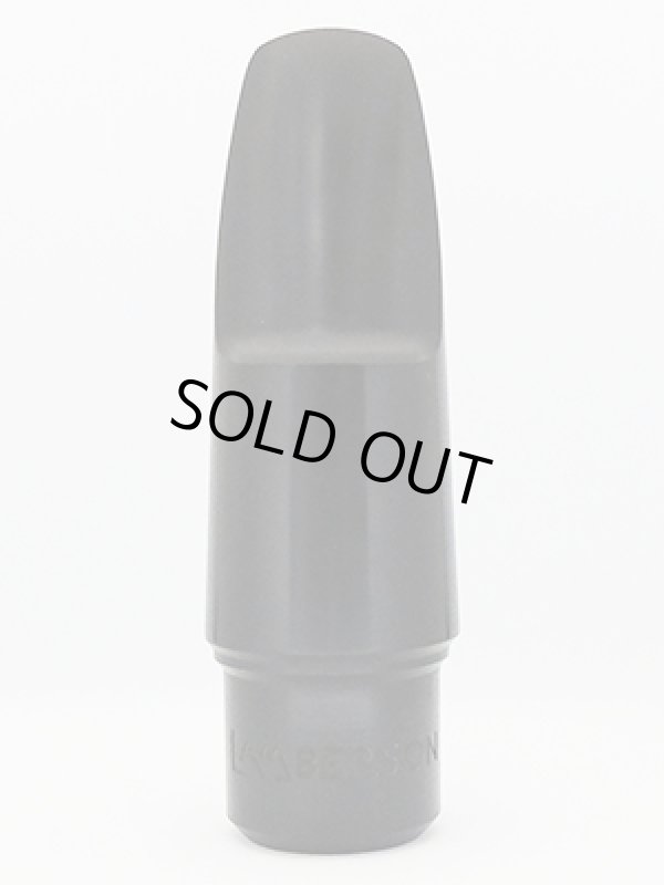 画像2: LAMBERSON/マウスピース/アルトサックス用/Fmaj7