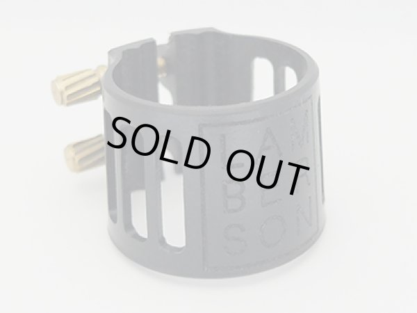 画像10: LAMBERSON/マウスピース/バリトンサックス用/SB