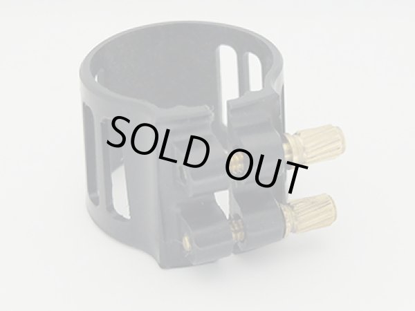 画像9: LAMBERSON/マウスピース/バリトンサックス用/SB