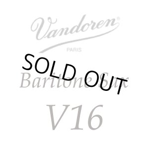 画像: 【ご予約ご案内済みの方専用】Vandoren/マウスピース/バリトンサックス用/V16