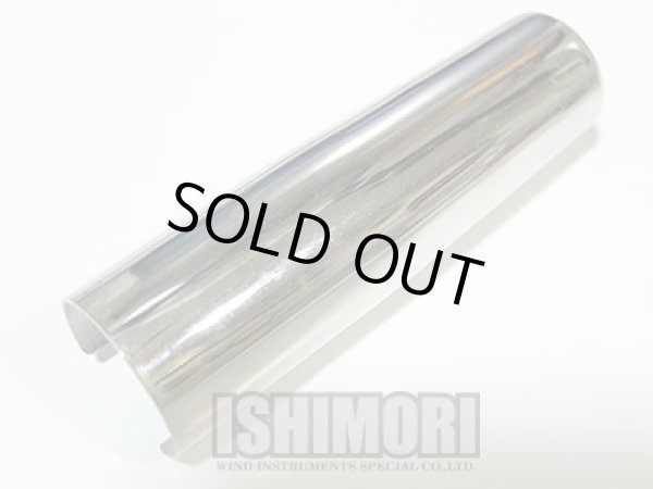 画像10: 【アウトレット品】Beechler/マウスピース/テナーサックス用/メタル/9/olm004