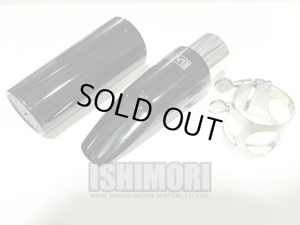 画像9: 【アウトレット品】BARI/マウスピース/テナーサックス用/ラバー/100/olm005