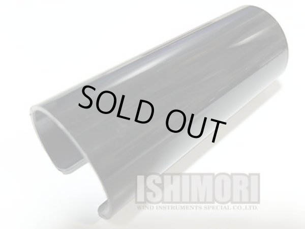 画像8: 【アウトレット品】BARI/マウスピース/テナーサックス用/ラバー/100/olm005