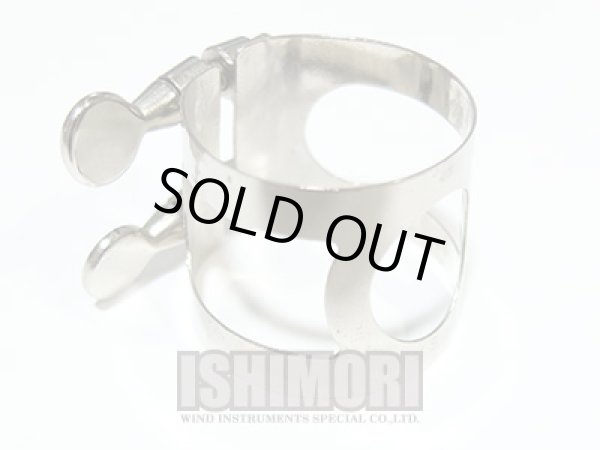 画像7: 【アウトレット品】BARI/マウスピース/テナーサックス用/ラバー/100/olm005