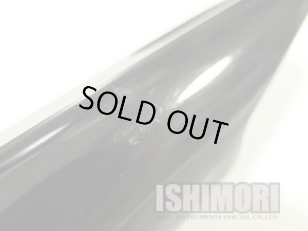 画像5: 【アウトレット品】BARI/マウスピース/テナーサックス用/ラバー/100/olm005