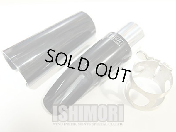 画像9: 【アウトレット品】BARI/マウスピース/テナーサックス用/ラバー/105/olm006