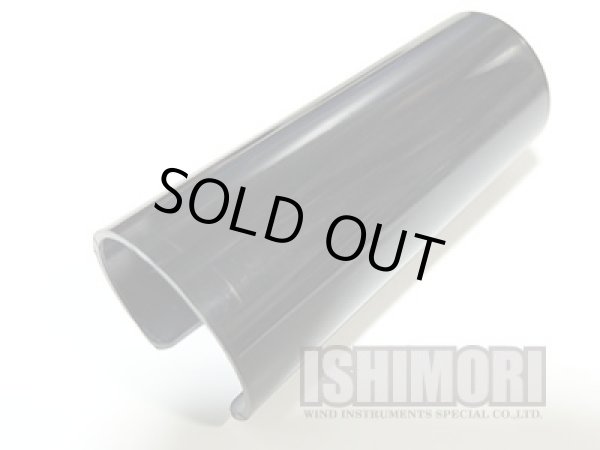 画像8: 【アウトレット品】BARI/マウスピース/テナーサックス用/ラバー/105/olm006