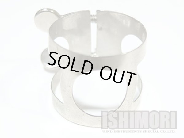 画像7: 【アウトレット品】BARI/マウスピース/テナーサックス用/ラバー/105/olm006