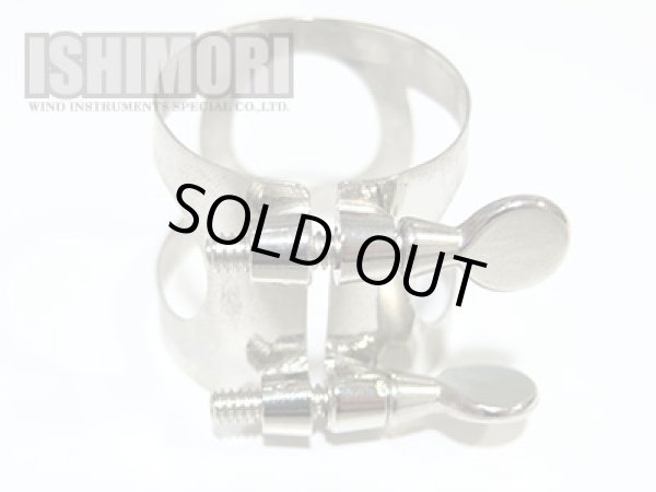 画像6: 【アウトレット品】BARI/マウスピース/テナーサックス用/ラバー/105/olm006