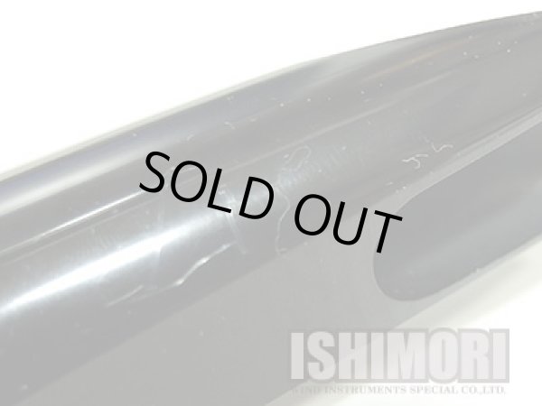 画像2: 【アウトレット品】BARI/マウスピース/テナーサックス用/ラバー/105/olm006