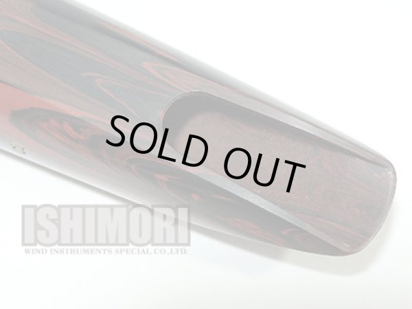 画像3: 【アウトレット品】NAVARRO/マウスピース/テナーサックス用/マーブルラバー/MAESTRA/8/olm015