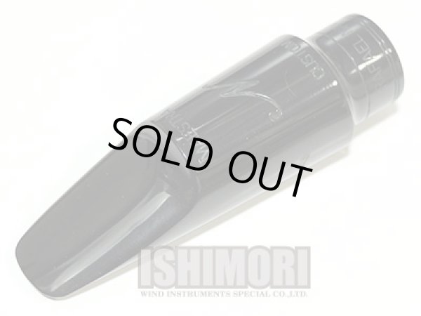 画像1: 【アウトレット品】NAVARRO/マウスピース/テナーサックス用/ラバー/MAESTRA/7/olm016