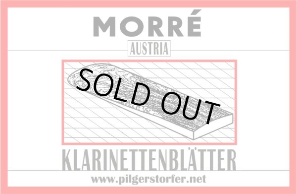 画像1: 【ご予約ご案内済みの方】MORRÉ/リード/B♭クラリネット用/オーストリアンカット/アンファイルド