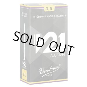 画像: Vandoren/リードB♭クラリネット用/V21/オーストリアン