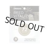 画像: D'Addario/ヴァイタライザー・リードケース用替用保湿ジェル