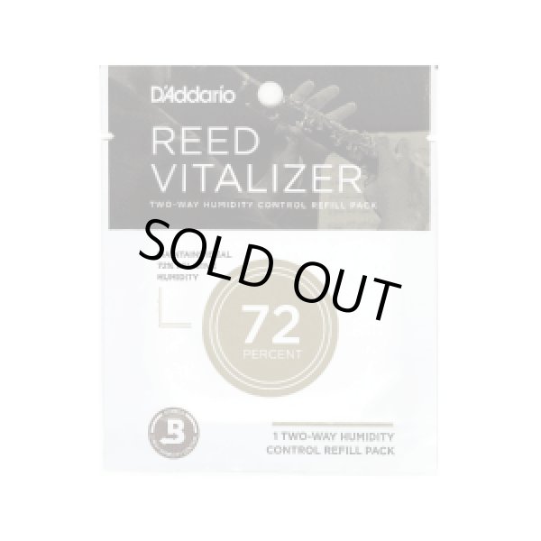 画像1: D'Addario/ヴァイタライザー・リードケース用替用保湿ジェル