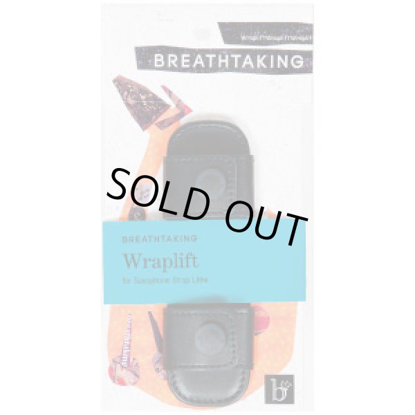 画像1: BREATHTAKING/ストラップ用/ラップリフト