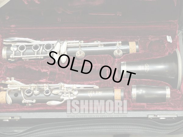 中古委託品/YAMAHA/B♭クラリネット/YCL-650/118xxx/ocl309 - ISHIMORI