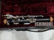 画像2: 中古/Buffet Crampon/B♭クラリネット/R13/605xxx/ocl358