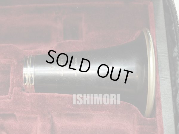 画像5: 中古委託品/Buffet Crampon/B♭クラリネット/RC/717xxx/ocl393