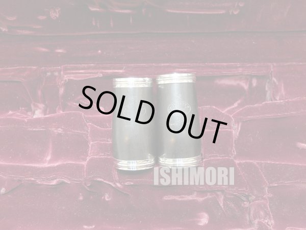 画像5: 中古委託品/Buffet Crampon/B♭クラリネット/Festival/299xxx/ocl398