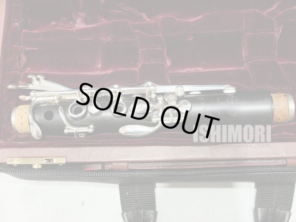 画像4: 中古委託品/Buffet Crampon/B♭クラリネット/Festival/299xxx/ocl398