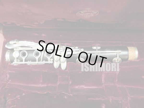 画像3: 中古委託品/Buffet Crampon/B♭クラリネット/Festival/299xxx/ocl398