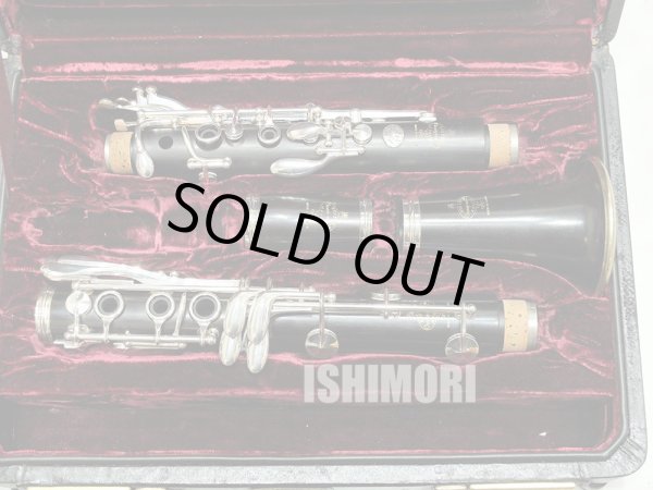 画像1: 中古/Buffet Crampon/B♭クラリネット/R13 Prestige/463xxx/ocl405