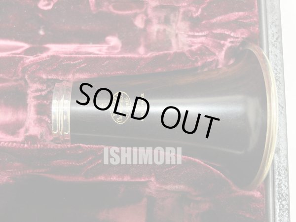 画像5: 中古/Buffet Crampon/B♭クラリネット/R13 Prestige/463xxx/ocl405