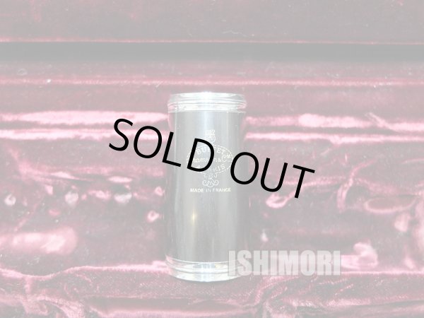 画像2: 中古/Buffet Crampon/B♭クラリネット/R13 Prestige/463xxx/ocl405