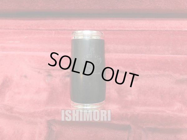 画像2: 中古/Buffet Crampon/B♭クラリネット/RC Prstige/373xxx/ocl407