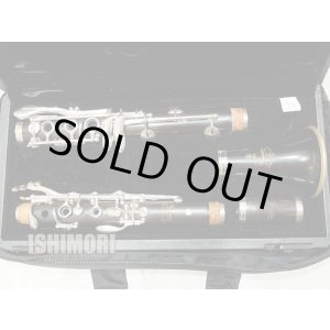 画像: 中古委託品/YAMAHA/B♭クラリネット/YCL-SEVmaster/03xxx/ocl408