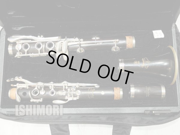 画像1: 中古委託品/YAMAHA/B♭クラリネット/YCL-SEVmaster/03xxx/ocl408