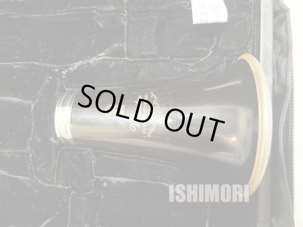 画像5: 中古委託品/YAMAHA/B♭クラリネット/YCL-SEVmaster/03xxx/ocl408