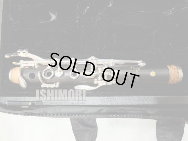 画像4: 中古委託品/YAMAHA/B♭クラリネット/YCL-SEVmaster/03xxx/ocl408