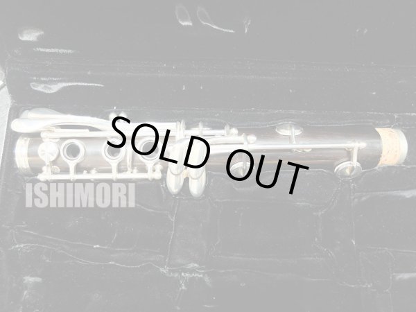 画像3: 中古委託品/YAMAHA/B♭クラリネット/YCL-SEVmaster/03xxx/ocl408