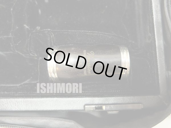 画像2: 中古委託品/YAMAHA/B♭クラリネット/YCL-SEVmaster/03xxx/ocl408