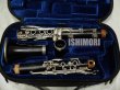 画像1: 中古委託品/Buffet Crampon/B♭クラリネット/BC20/F129xxx/ocl410