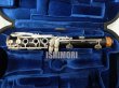 画像6: 中古委託品/Buffet Crampon/B♭クラリネット/BC20/F129xxx/ocl410