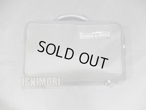 画像8: 中古委託品/Schwenk＆Seggelke/B♭クラリネット/Model1000/091xxxx/ocl412