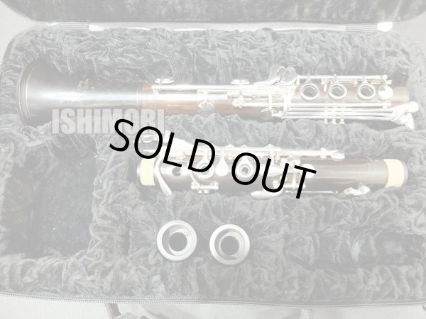 画像1: 中古委託品/Schwenk＆Seggelke/B♭クラリネット/Model1000/091xxxx/ocl412