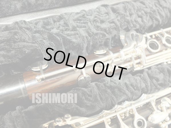 画像6: 中古委託品/Schwenk＆Seggelke/B♭クラリネット/Model1000/091xxxx/ocl412