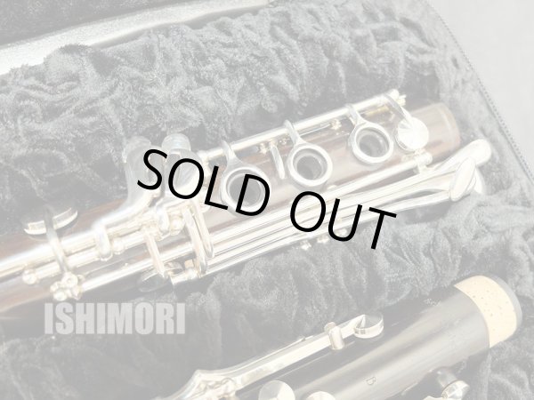 画像5: 中古委託品/Schwenk＆Seggelke/B♭クラリネット/Model1000/091xxxx/ocl412