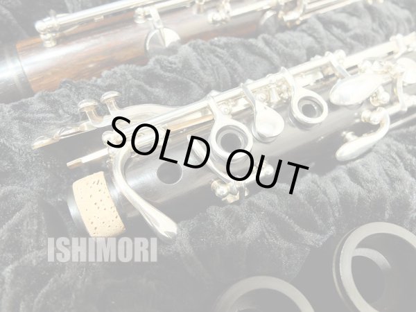 画像4: 中古委託品/Schwenk＆Seggelke/B♭クラリネット/Model1000/091xxxx/ocl412