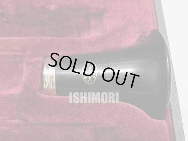 画像5: 中古委託品/Buffet Crampon/Cクラリネット/E11/001xxx/ocl397